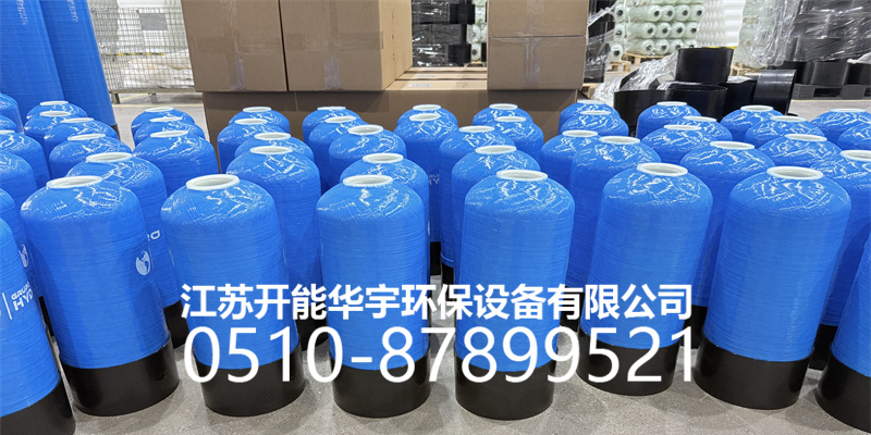 唐山市盐箱盐箱 - 一站式服务