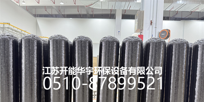 唐山市过滤罐树脂罐 - 一站式服务