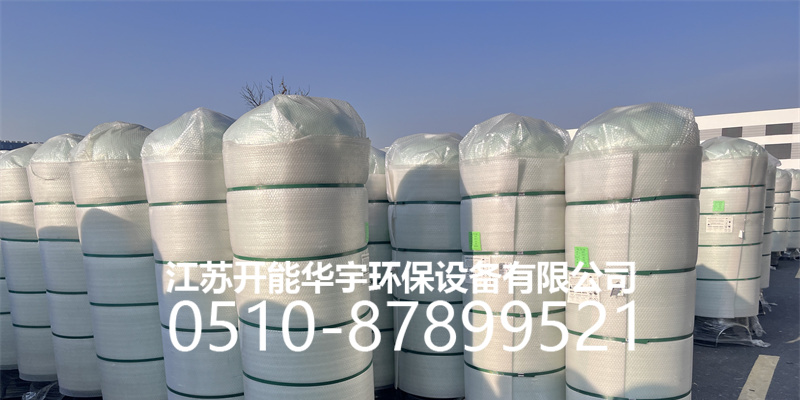 唐山市活性炭罐活性炭罐 - 方案