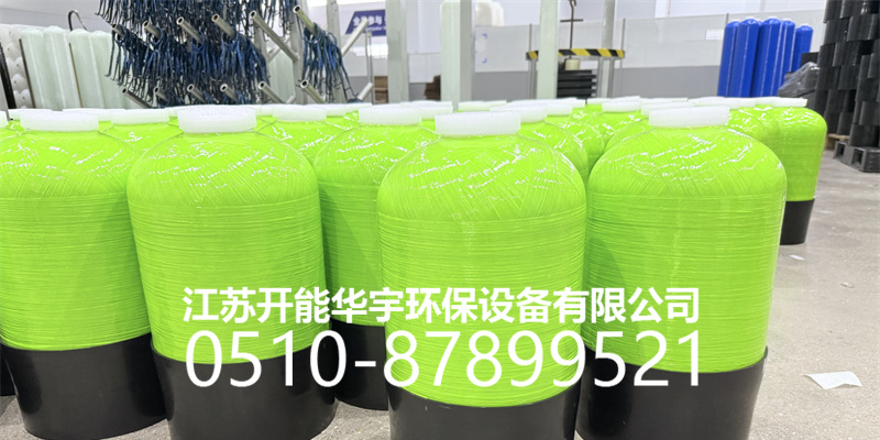 唐山市树脂罐砂滤罐 - 价格