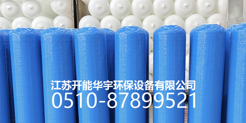 唐山市压力桶盐箱 - 一站式服务